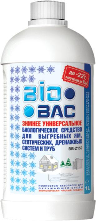 

Средство BIOBAC, ВВ-Z150