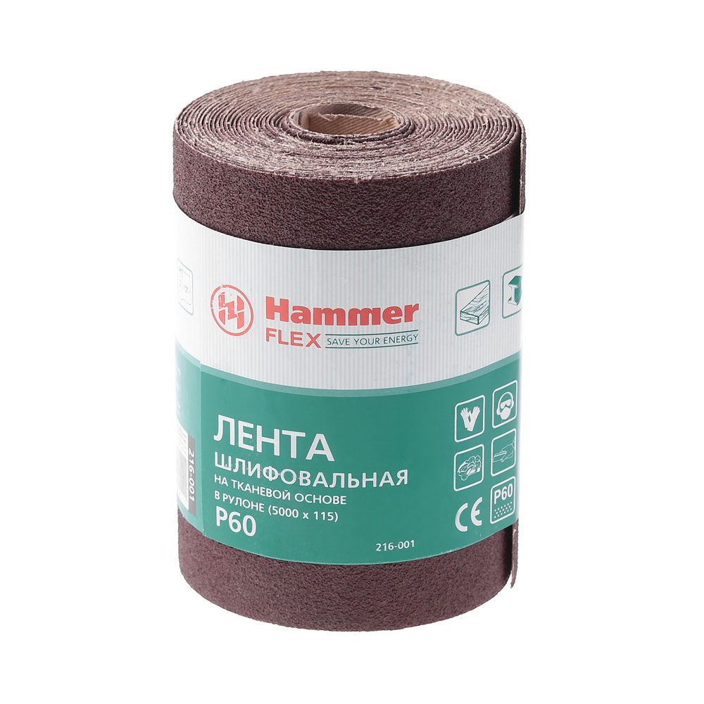 

Лента шлифовальная в рулоне HAMMER, Flex 216-001