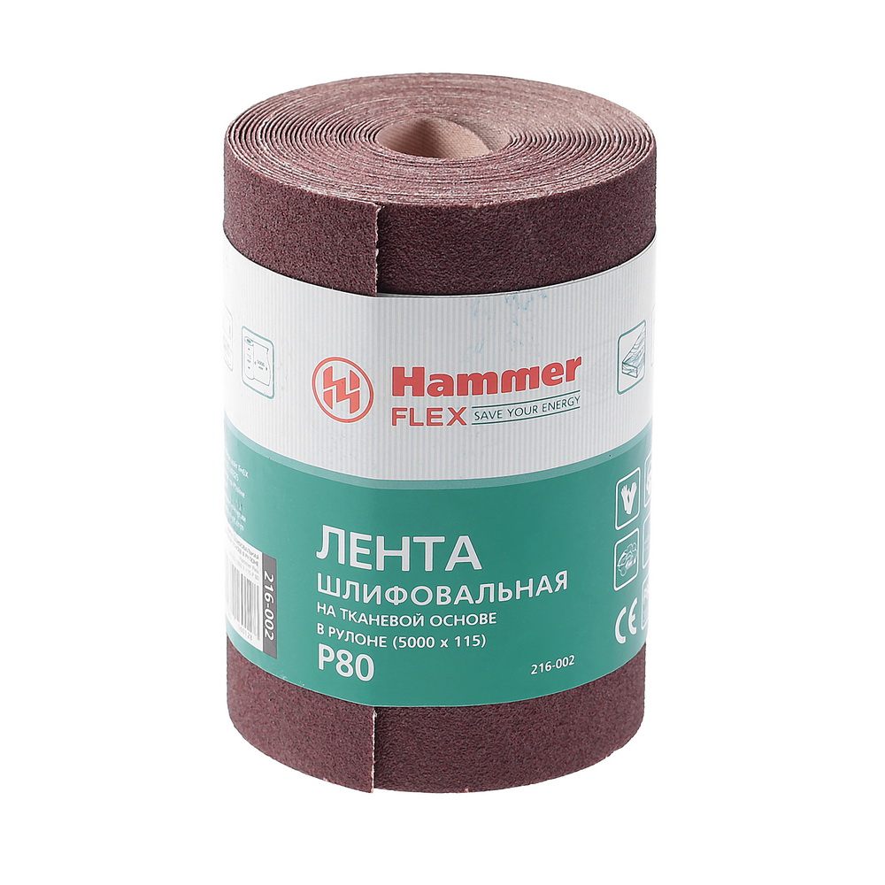 

Лента шлифовальная в рулоне HAMMER, Flex 216-002