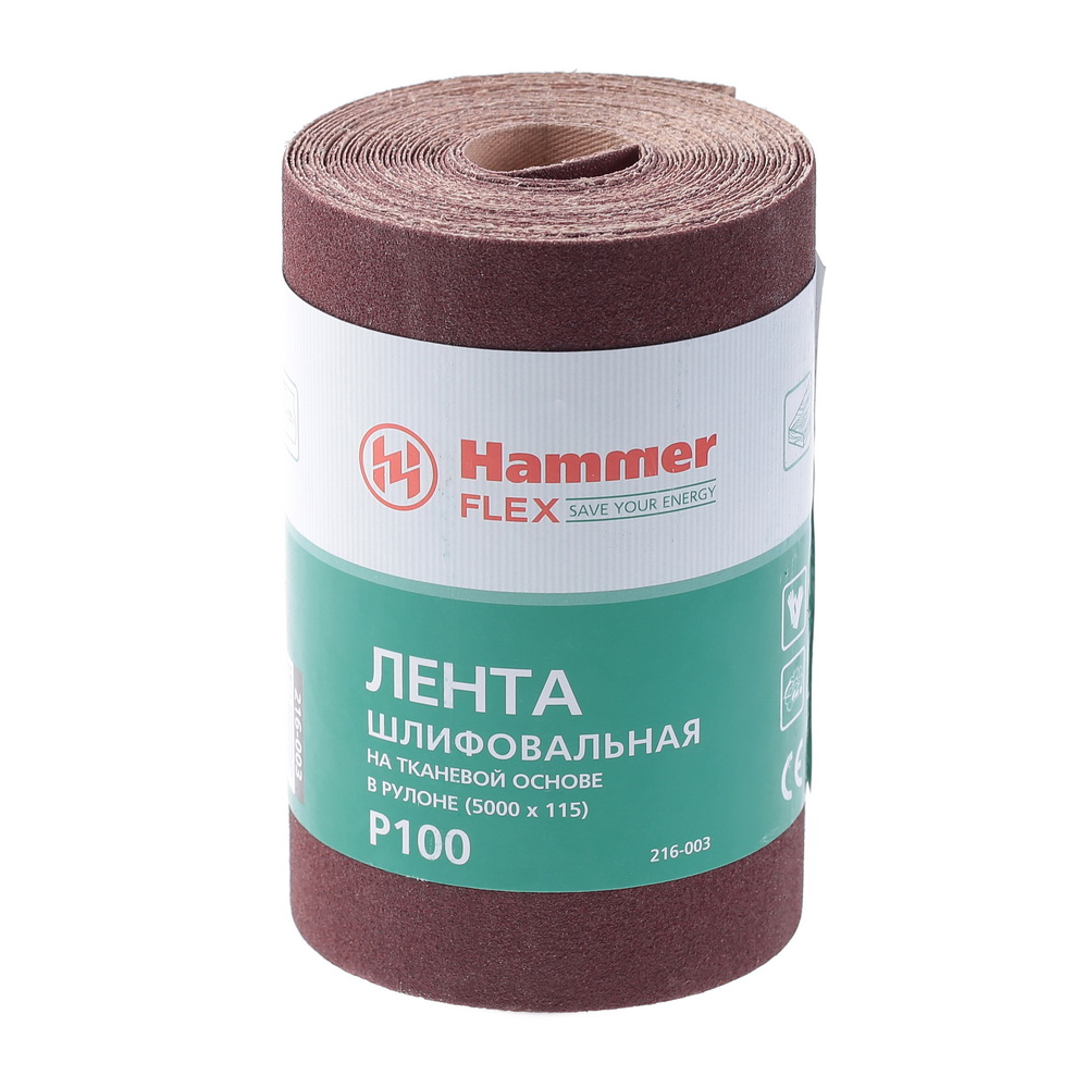 

Лента шлифовальная в рулоне HAMMER, Flex 216-003