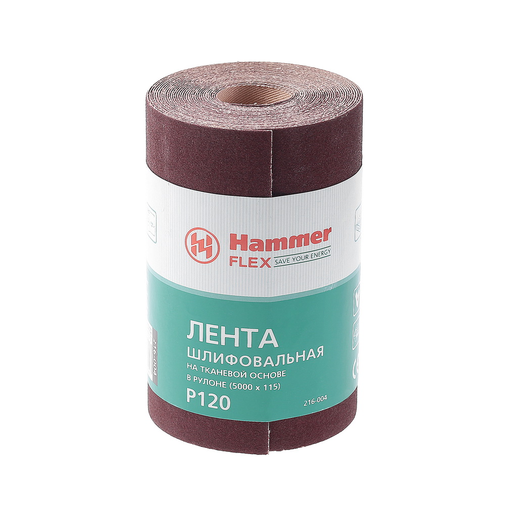 

Лента шлифовальная в рулоне HAMMER, Flex 216-004