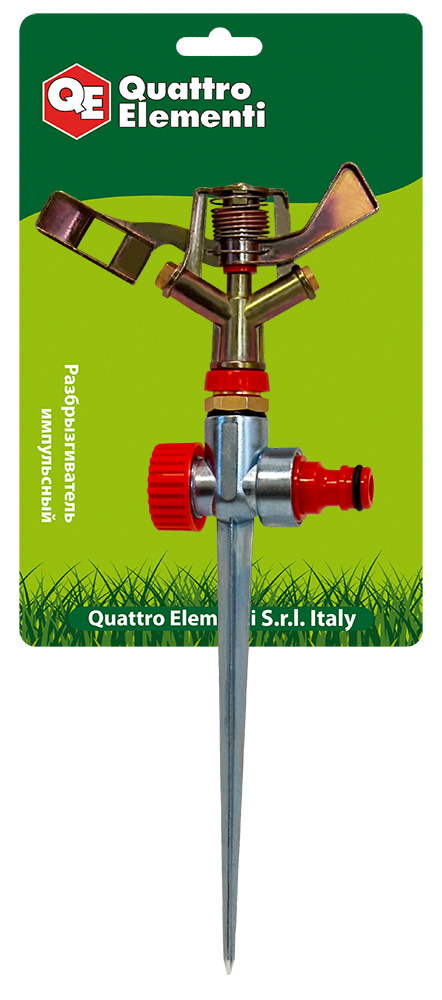 

Распылитель QUATTRO ELEMENTI, 241-567