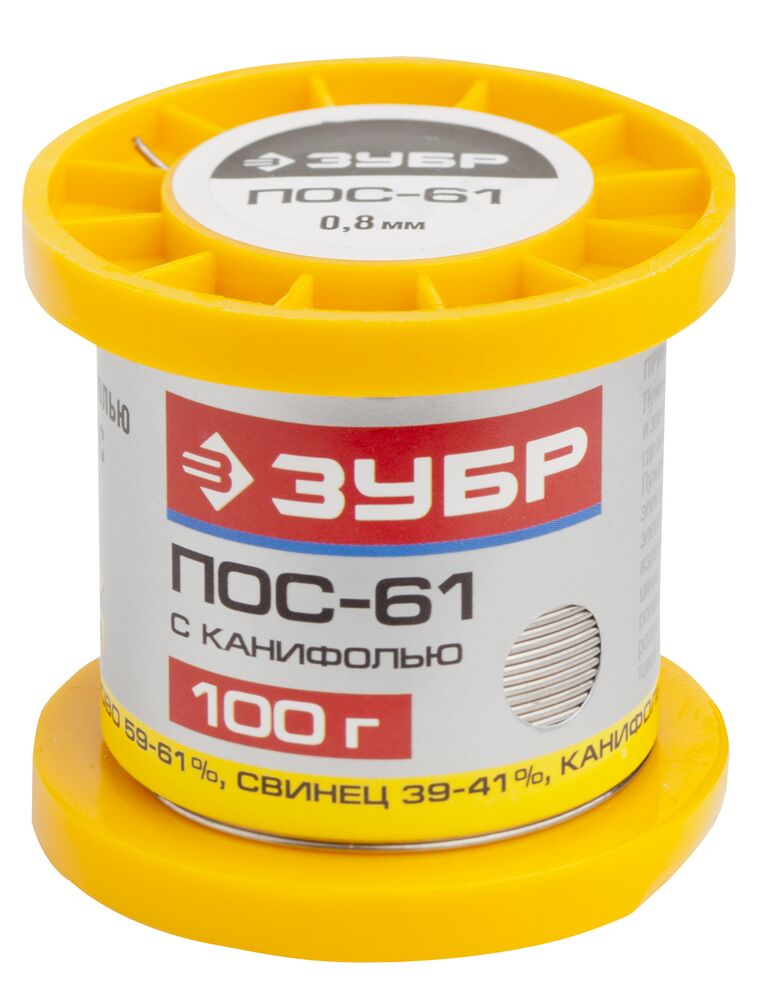 

Припой ЗУБР, 55450-100-08C