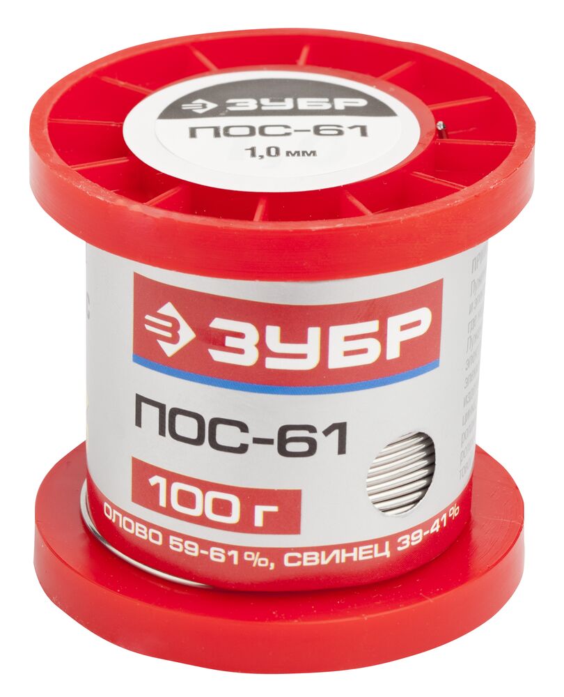 

Припой ЗУБР, 55450-100-10