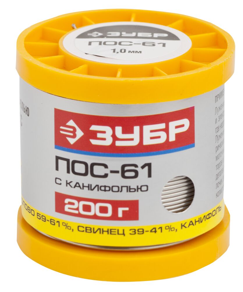 

Припой ЗУБР, 55450-200-10C