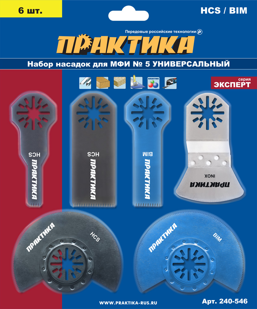

Набор насадок для МФИ ПРАКТИКА, 240-546