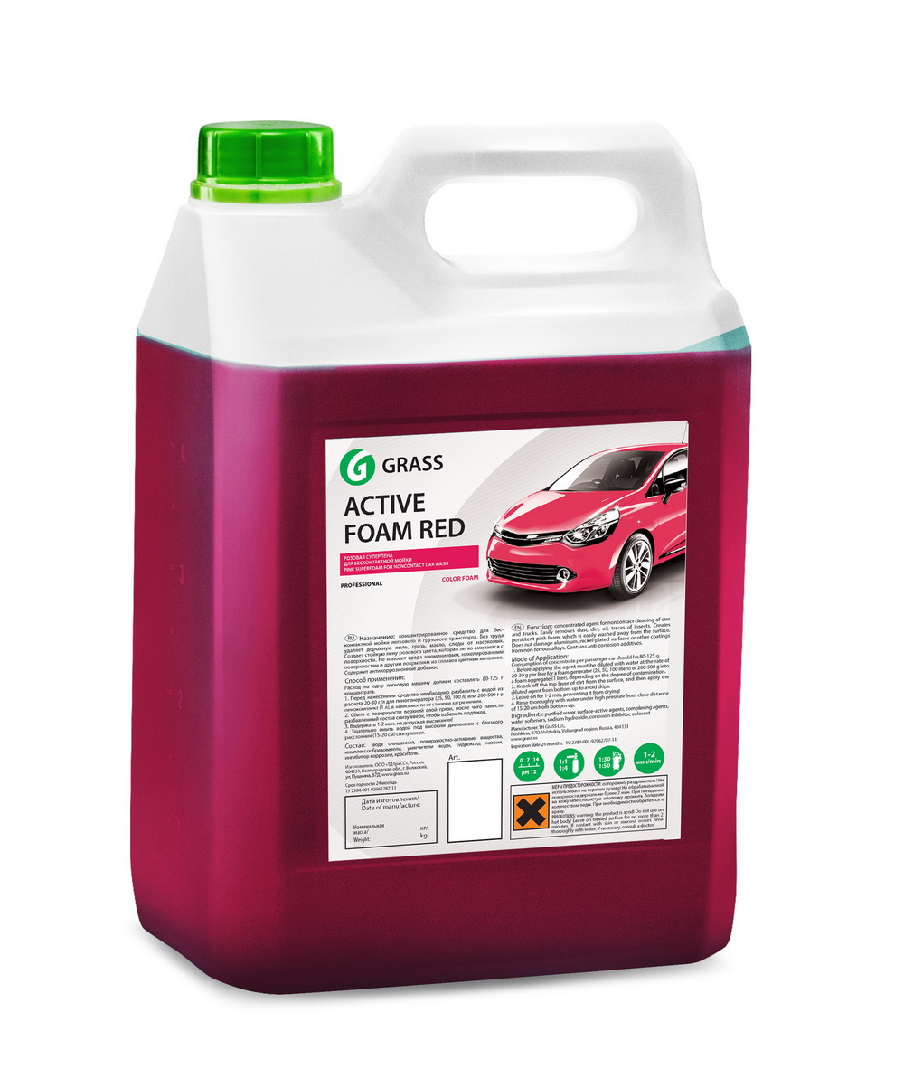 

Автошампунь GRASS, 800002 Active Foam Red