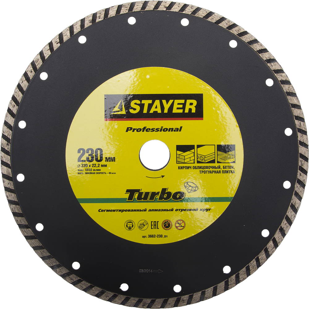 

Круг алмазный STAYER, PROFESSIONAL (3662-230_z01) Ф230х22мм по тр.плитке
