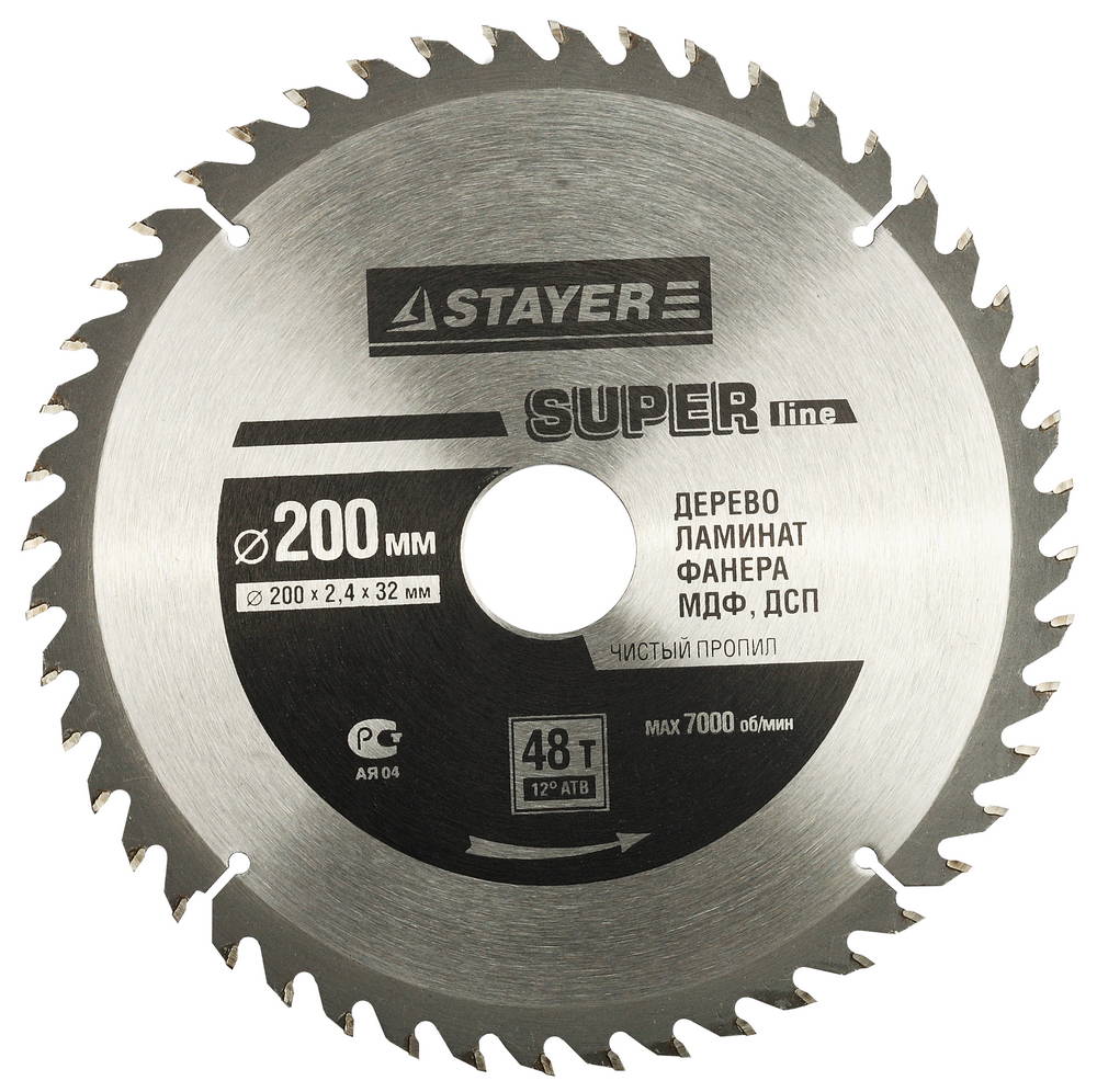 

Диск пильный твердосплавный STAYER, Ф200х32мм 48зуб. (MASTER 3682-200-32-48)