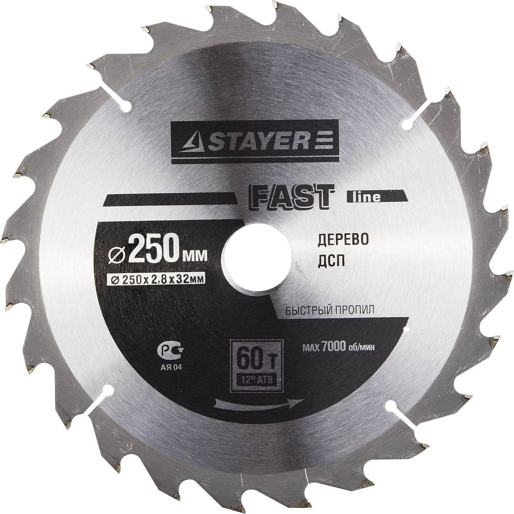 

Диск пильный твердосплавный STAYER, Ф250х32мм 60зуб. (MASTER 3682-250-32-60)