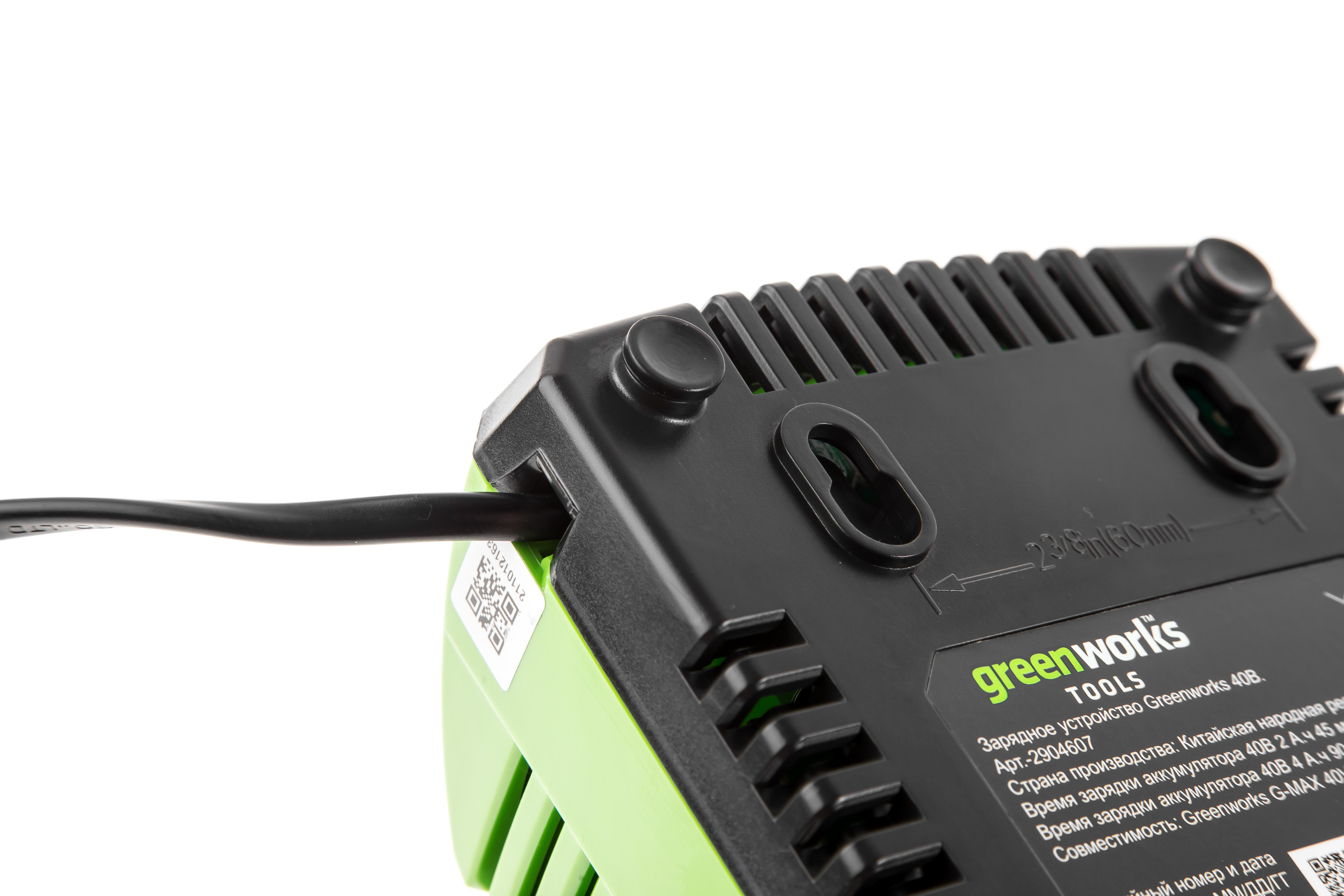 Зарядное устройство greenworks. Зарядное устройство GREENWORKS g40c 2904607 40 в. Зарядное устройство GREENWORKS 40v. Зарядное устройство 2904607. Зарядное устройство GREENWORKS 2904607.