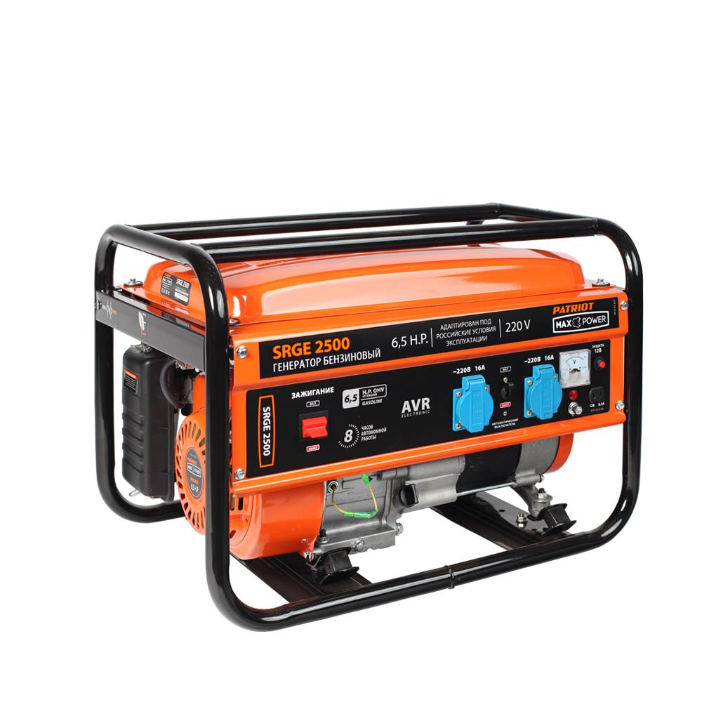 

Бензиновый генератор PATRIOT, Max Power SRGE 2500