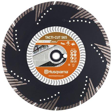 

Круг алмазный HUSQVARNA, (TACTI-CUT S65 350 5798165-20) Ф350х25.4мм по кирпичу