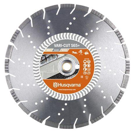 

Круг алмазный HUSQVARNA, (VARI-CUT S65+ 350 5879045-01) Ф350х25.4мм по бетону