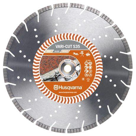 

Круг алмазный HUSQVARNA, (VARI-CUT TURBO 350 5879058-01) Ф350х25.4мм по бетону