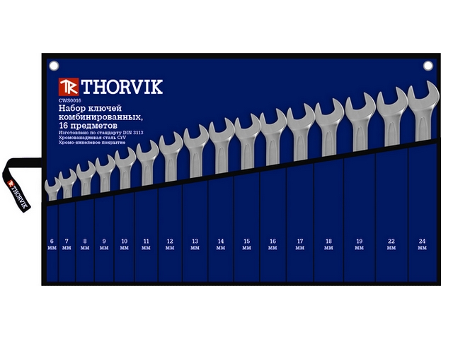

Ключ гаечный THORVIK, CWS0016 (6 - 24 мм)