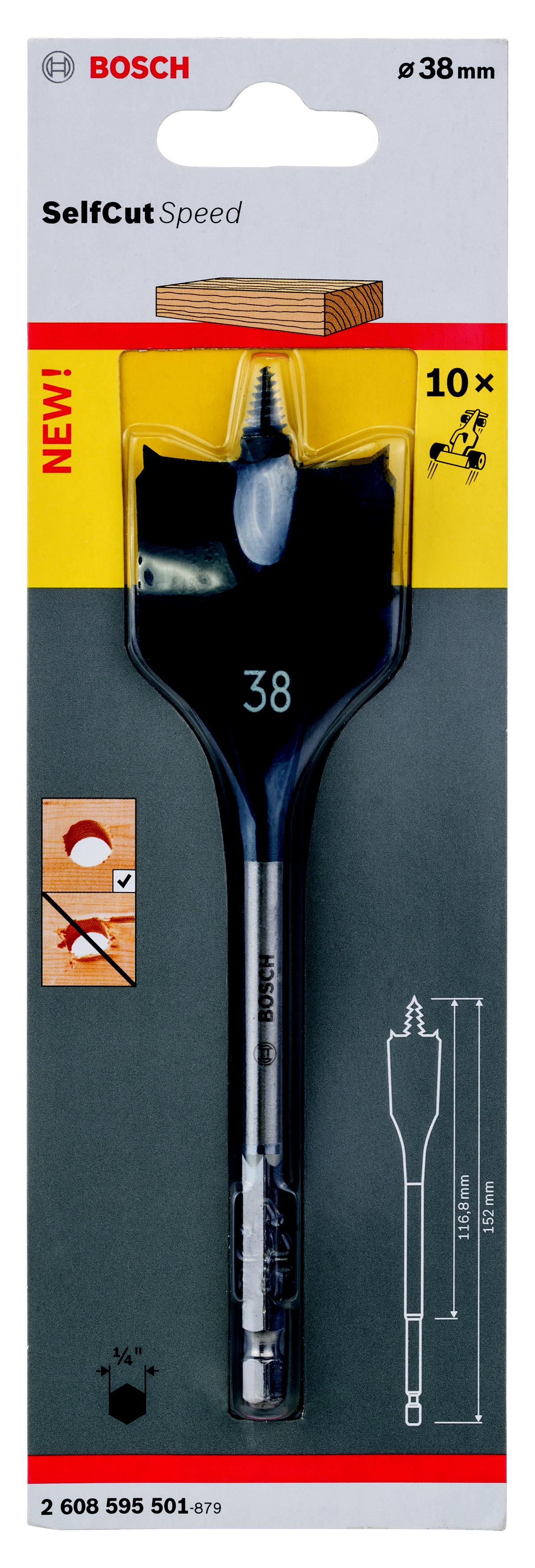 

Сверло BOSCH, Ф38х152мм (2608595501)