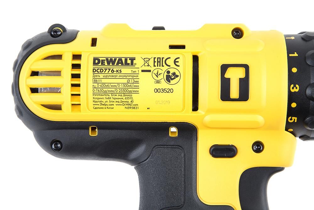 Ударная Дрель Шуруповерт Dewalt Купить