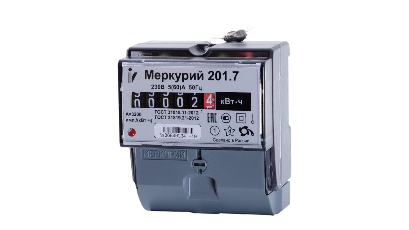 

Счетчик электроэнергии ИНКОТЕКС, МЕРКУРИЙ 201.7