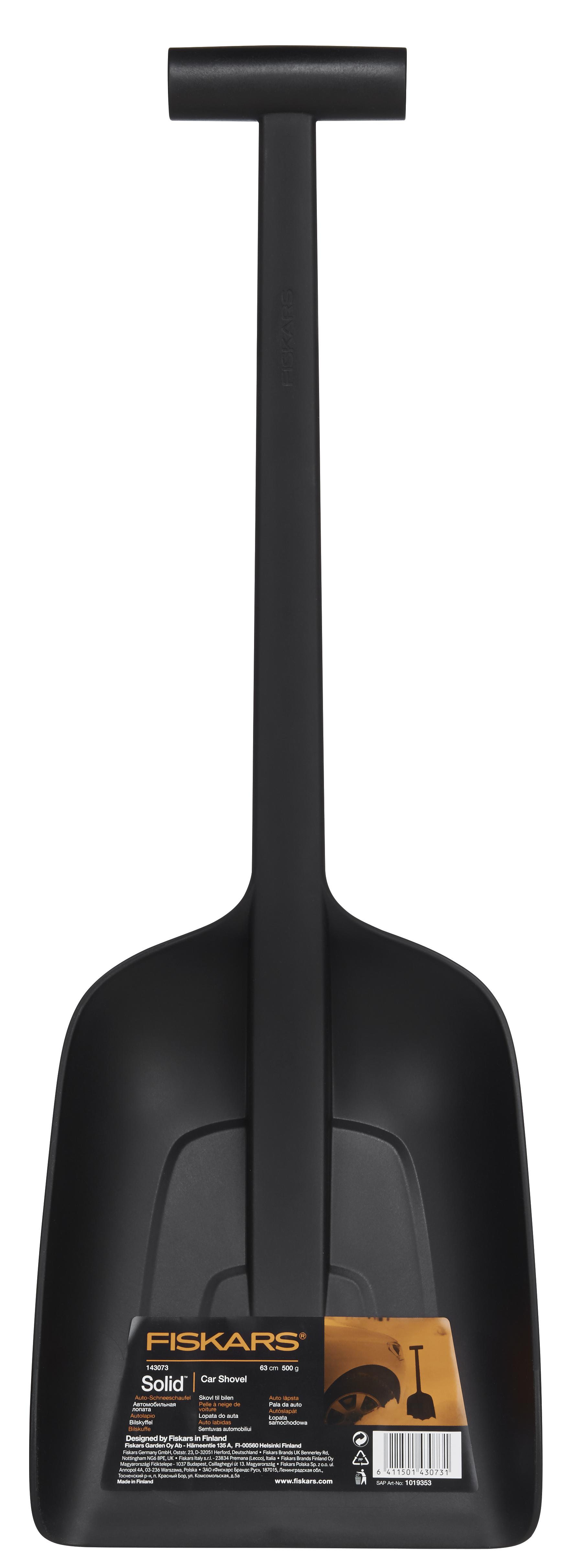 

Лопата снеговая FISKARS, Solid 1019353 (143073)
