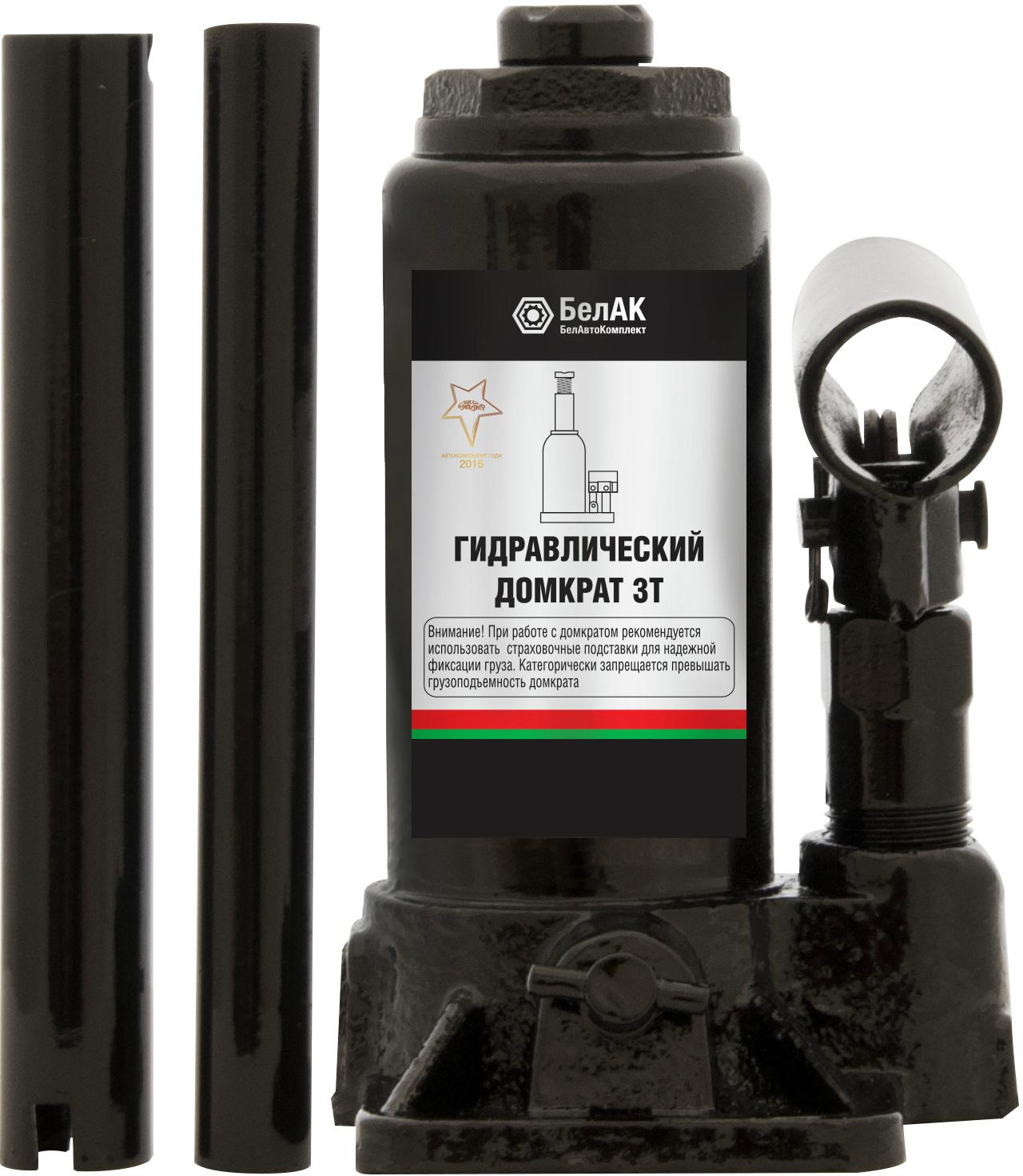 

Домкрат БелАК (БЕЛАВТОКОМПЛЕКТ), БАК.10040