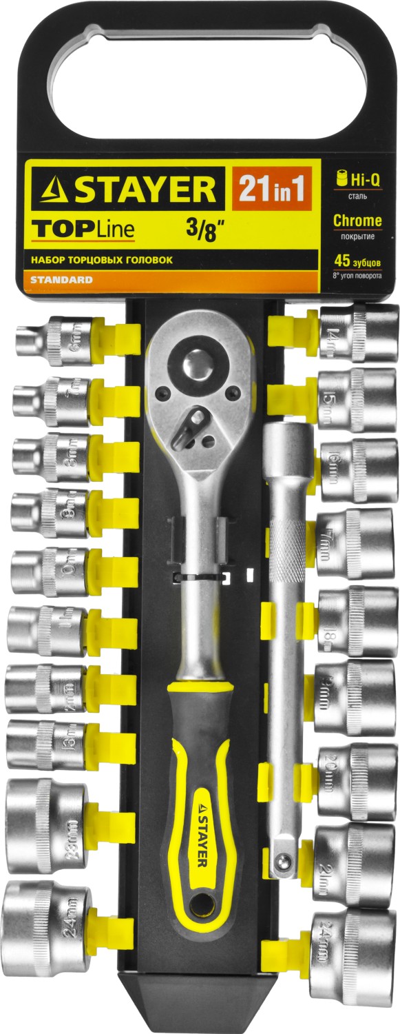

Набор инструментов STAYER, 27752-H21