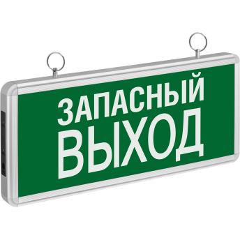 

Светильник NAVIGATOR, Зеленый, 71 356 NEF-02 ЗАПАСНЫЙ ВЫХОД