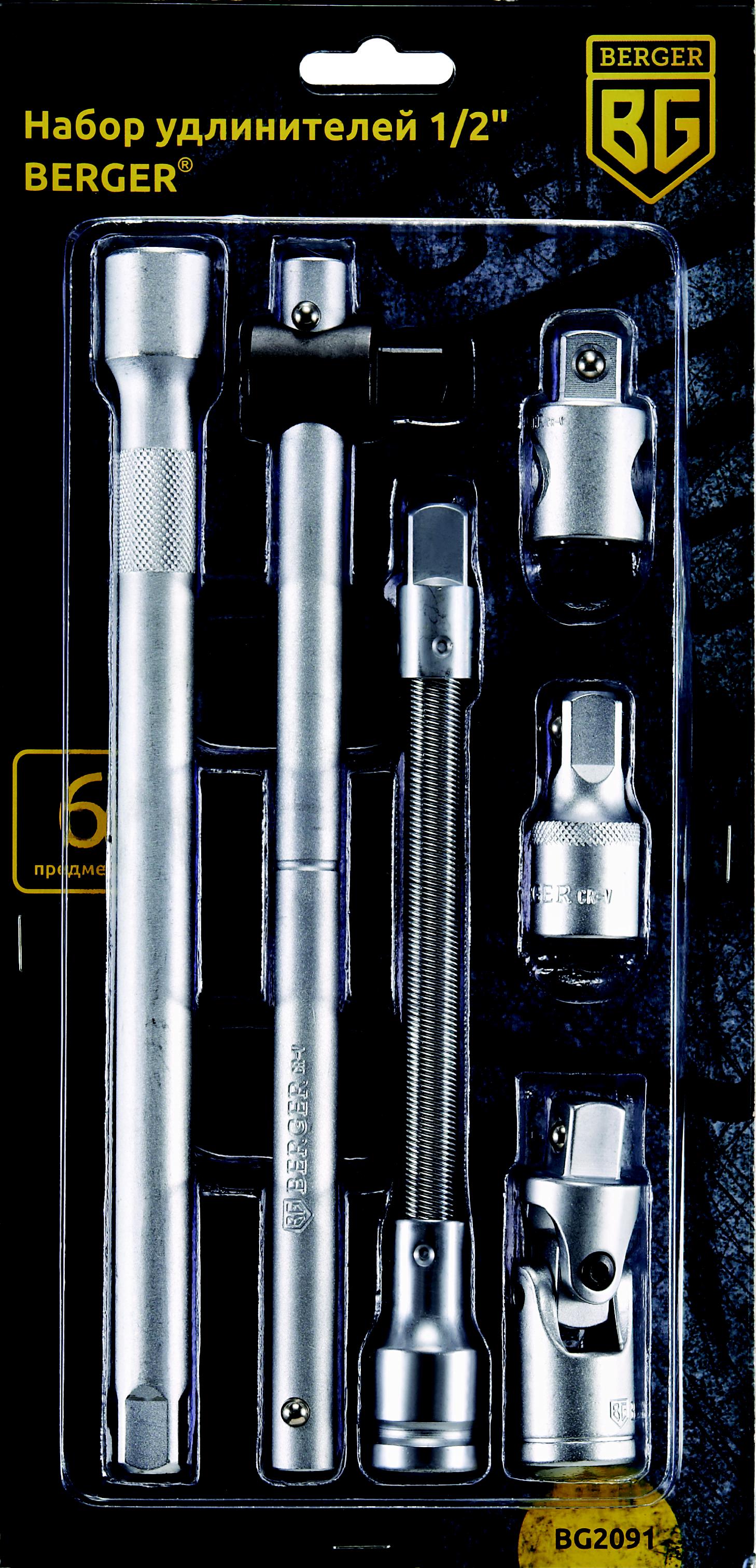

Удлинитель BERGER, BG2091