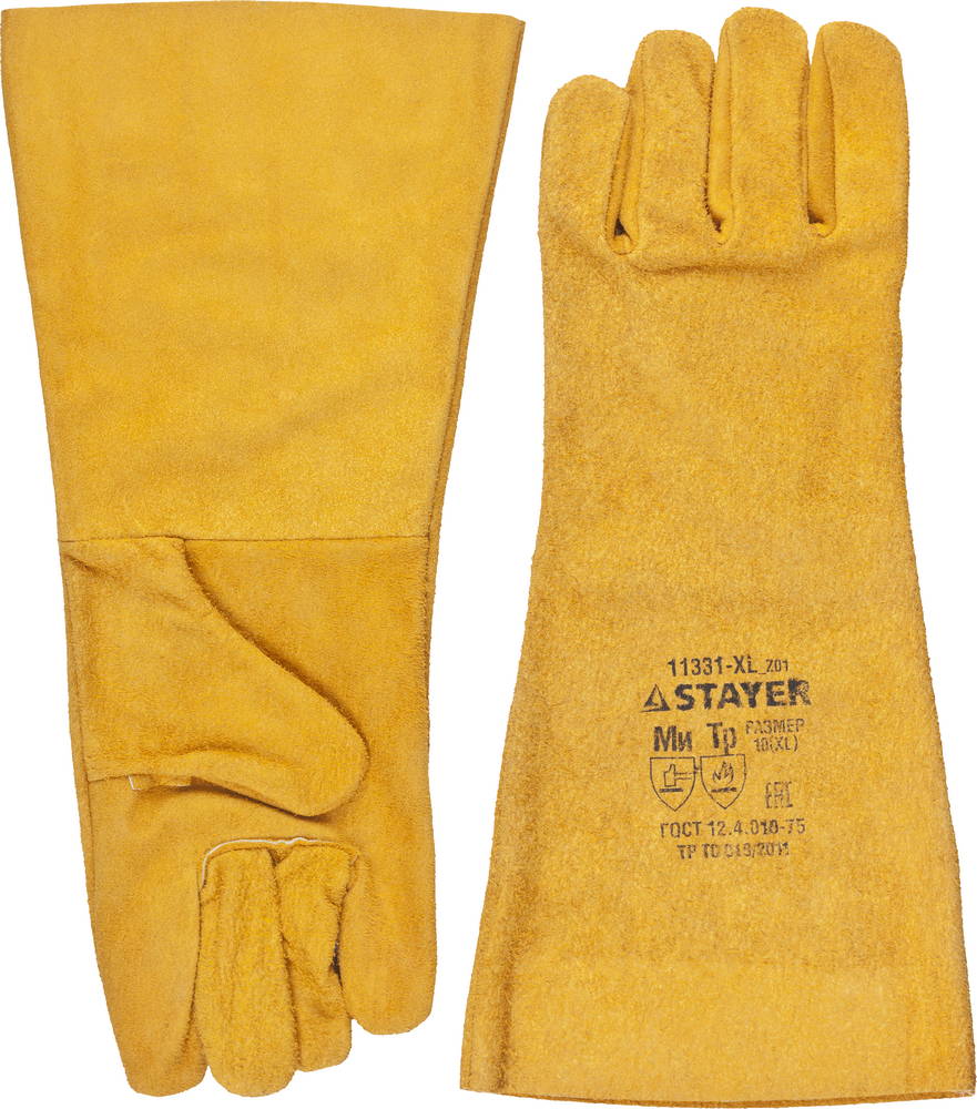 

Краги сварщика пятипалые STAYER, Оранжевый, Master 11331-XL_z01