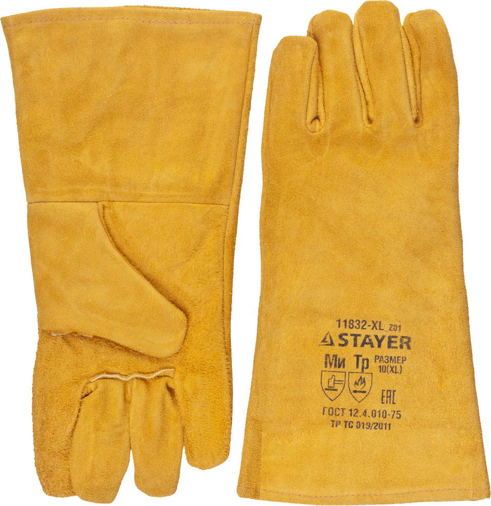

Краги сварщика пятипалые STAYER, Оранжевый, Profi 11332-XL_z01