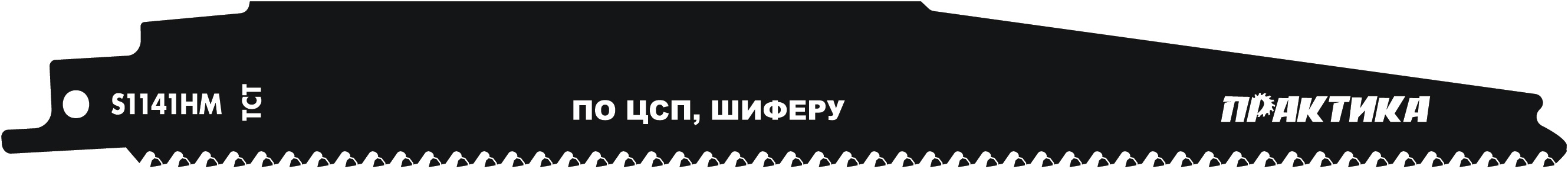 

Полотно для сабельной пилы ПРАКТИКА, 200мм, TPI 6, НМ, 1шт/уп (244-346)