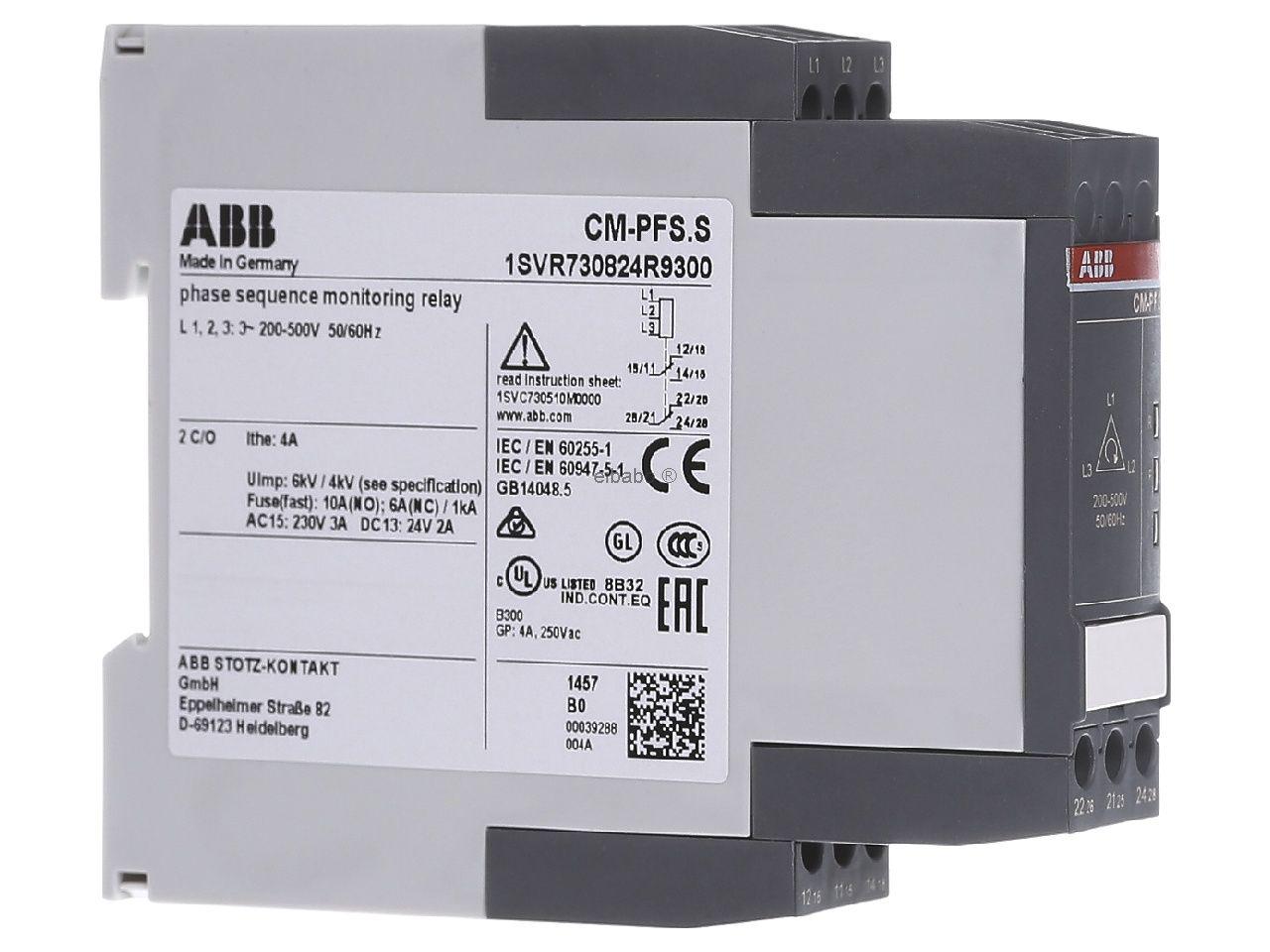 

Реле ABB, 1SVR730824R9300