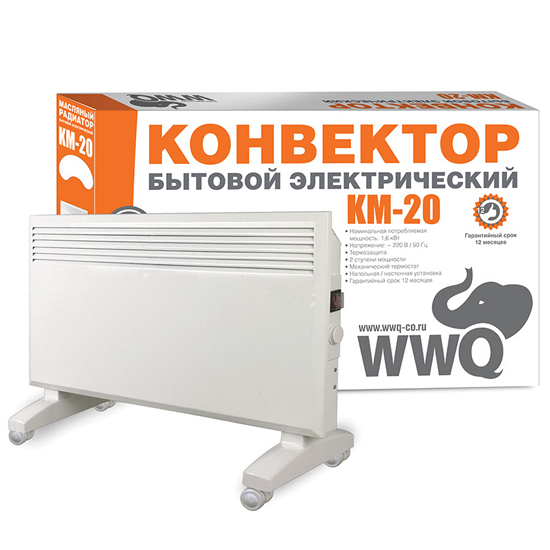 

Конвектор WWQ, Белый, KM-20