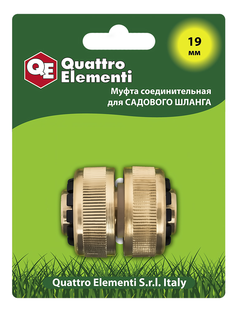 

Муфта QUATTRO ELEMENTI, 246-388