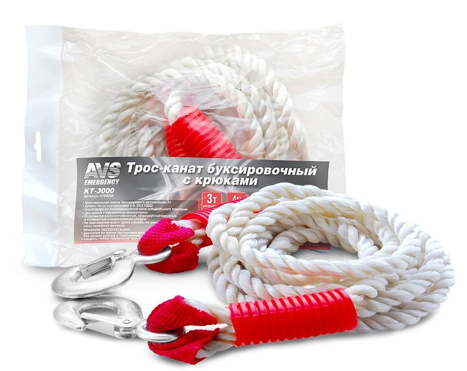 

Трос буксировочный AVS, KT-3000 (канатный, 3 т, 4 м)