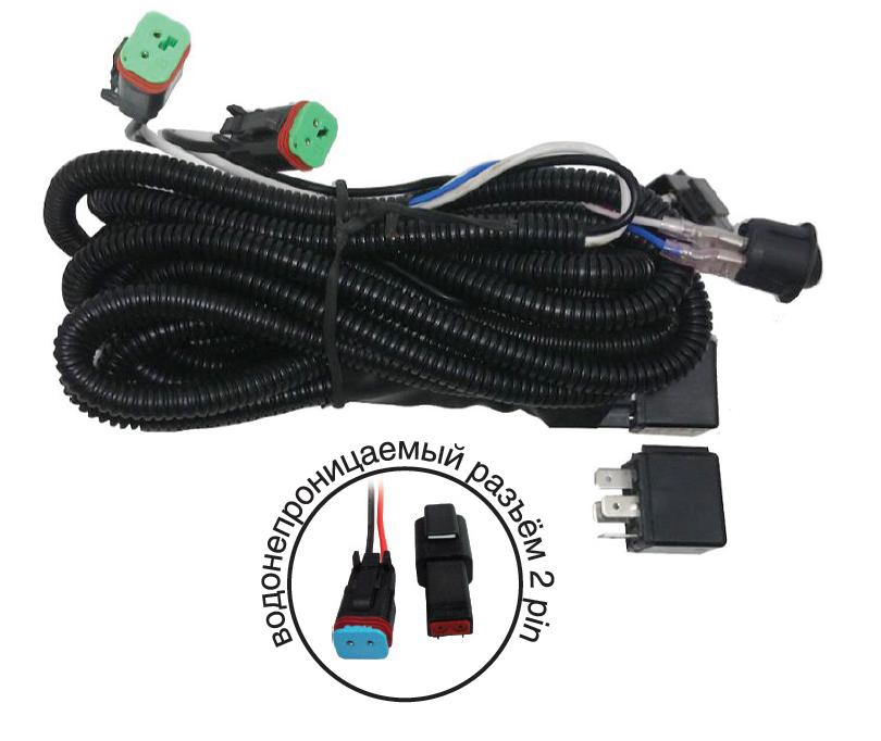 

Провод AVS, Light WR-02