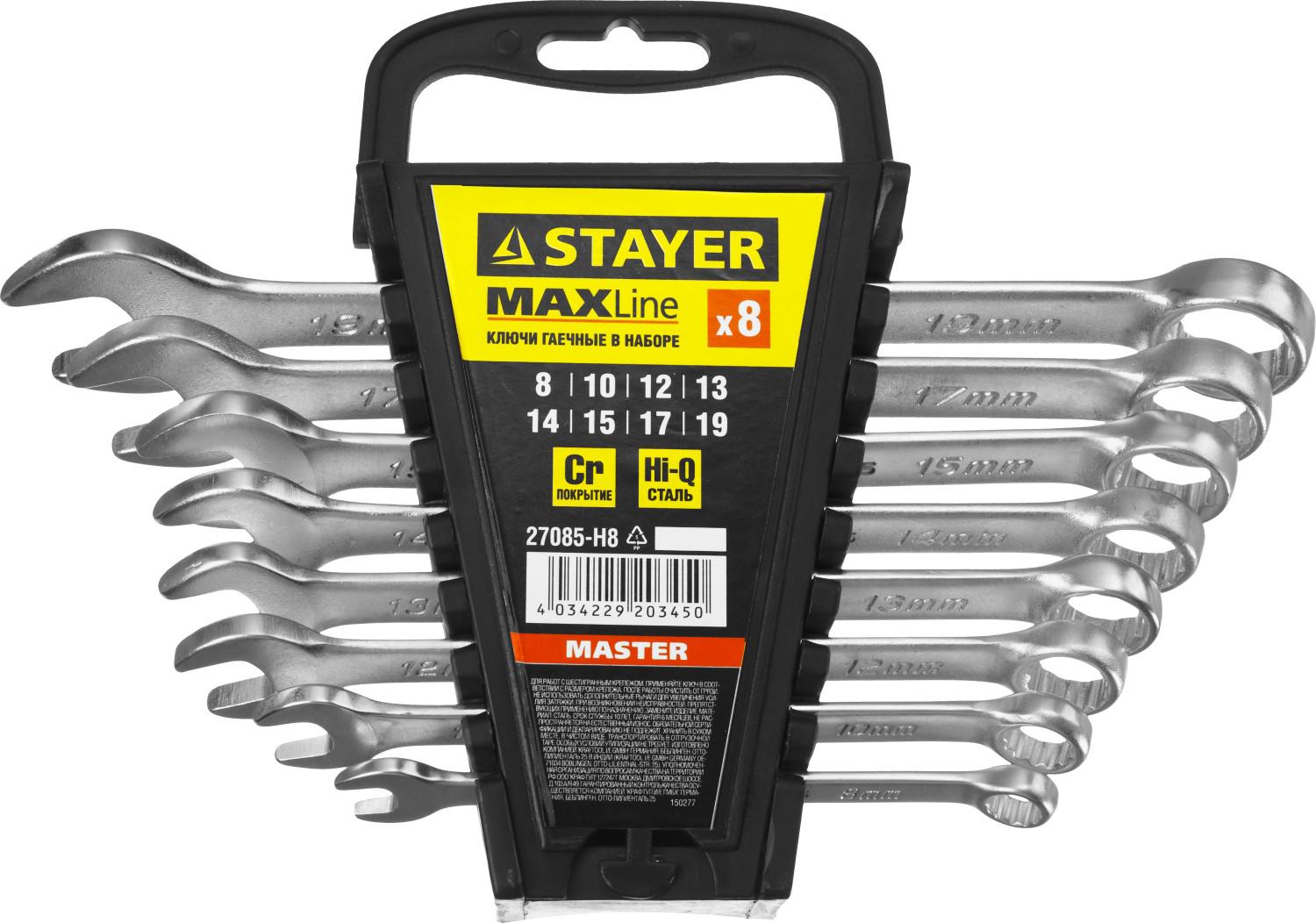 

Ключ гаечный STAYER, 27085-H8 (8 - 19 мм)