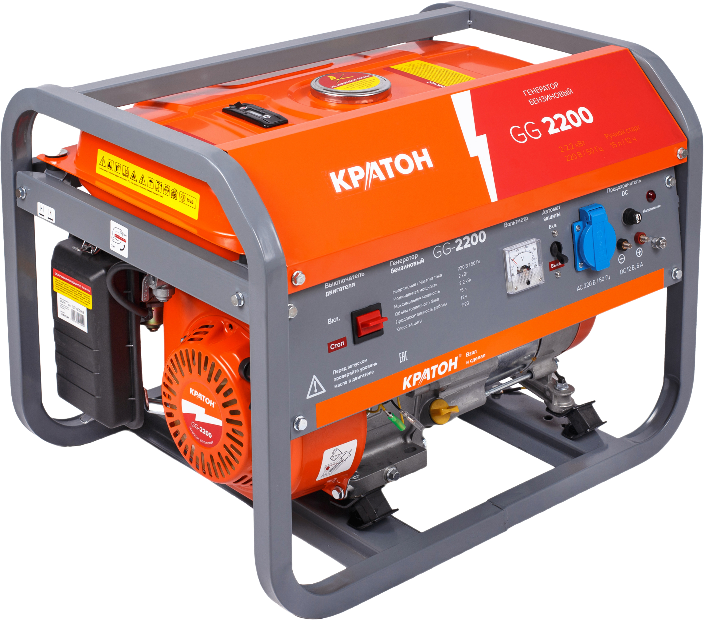 

Бензиновый генератор КРАТОН, GG-2200