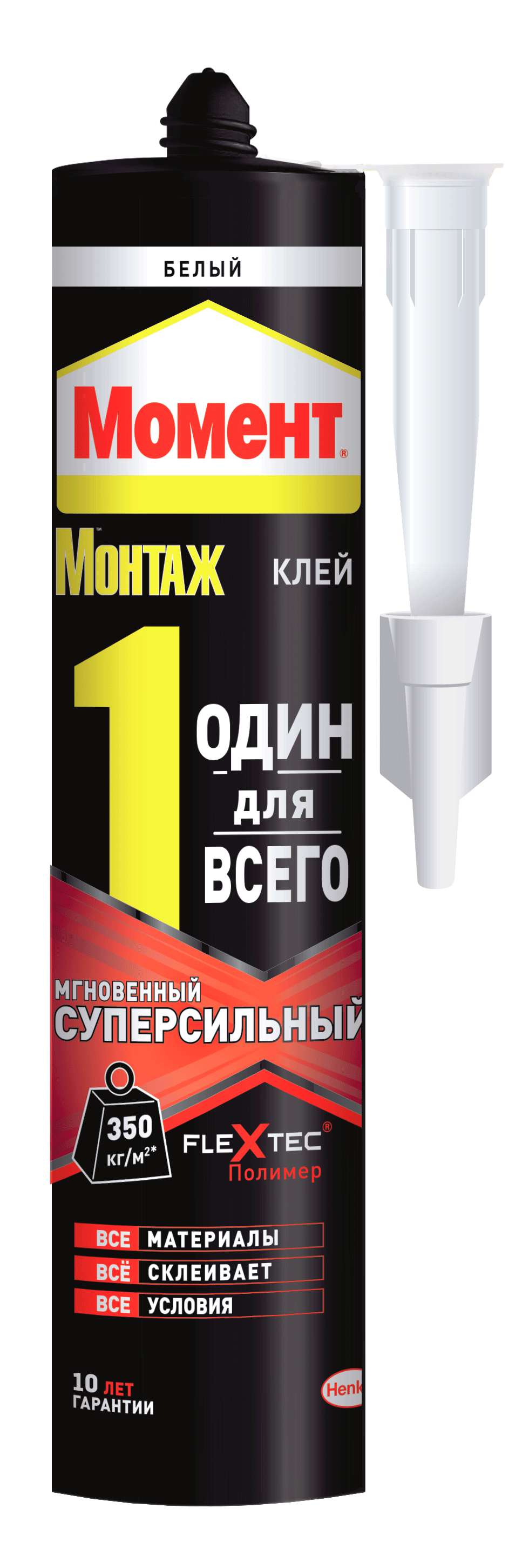 

Клей монтажный HENKEL, Момент МОНТАЖ Один Для Всего Мгновенный Суперсильный