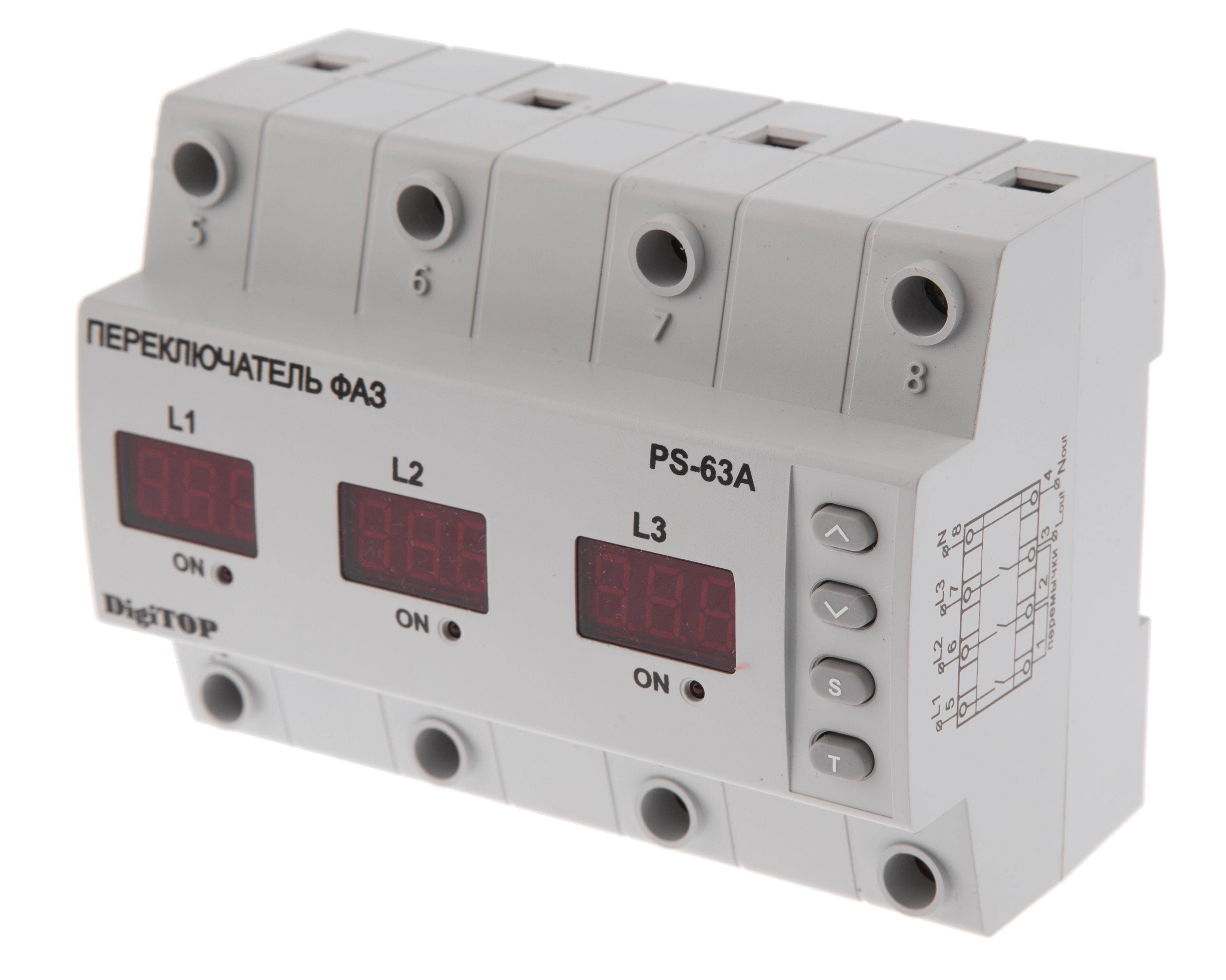 

Переключатель DIGITOP, PS-63A