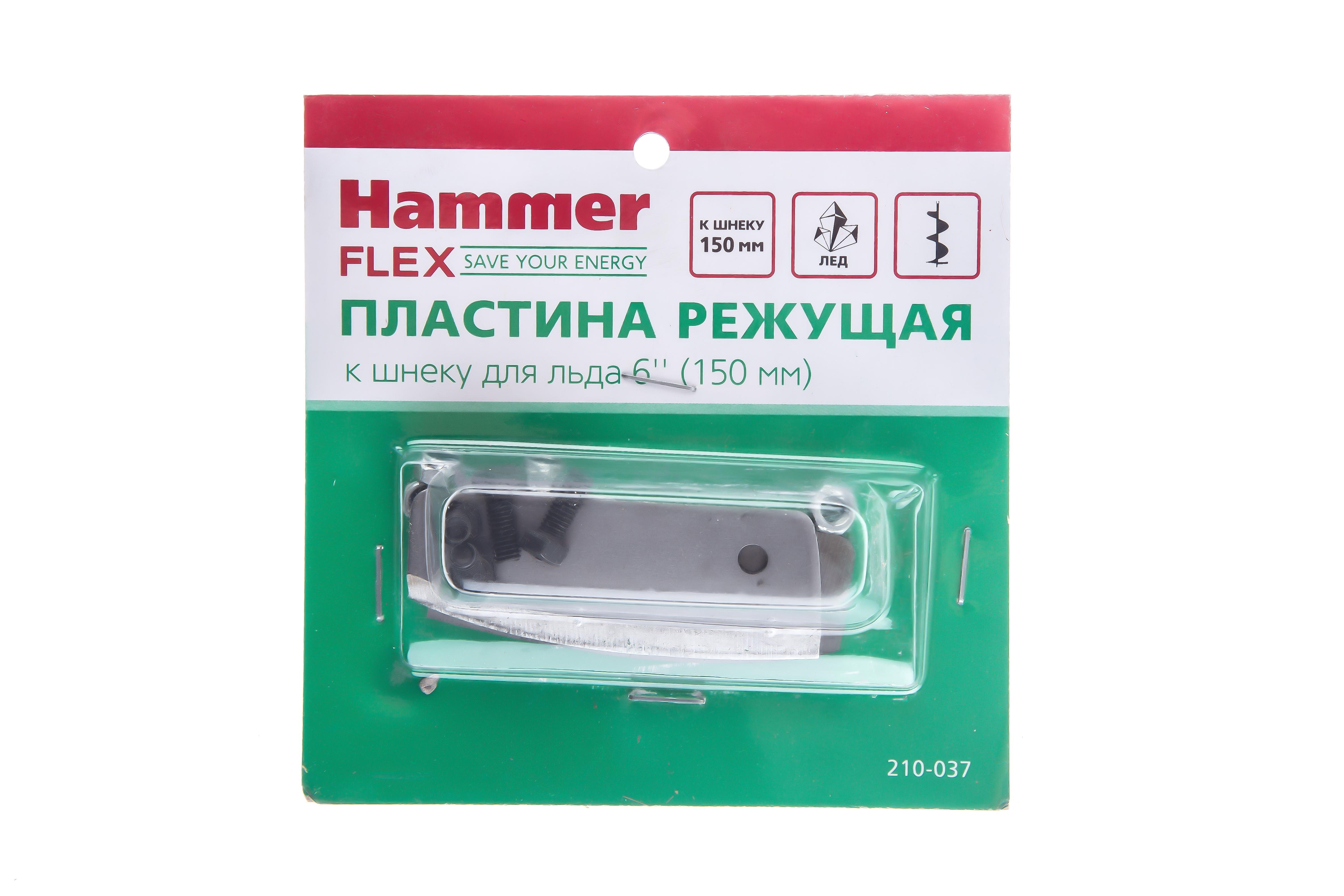 

Пластина HAMMER, 210-037