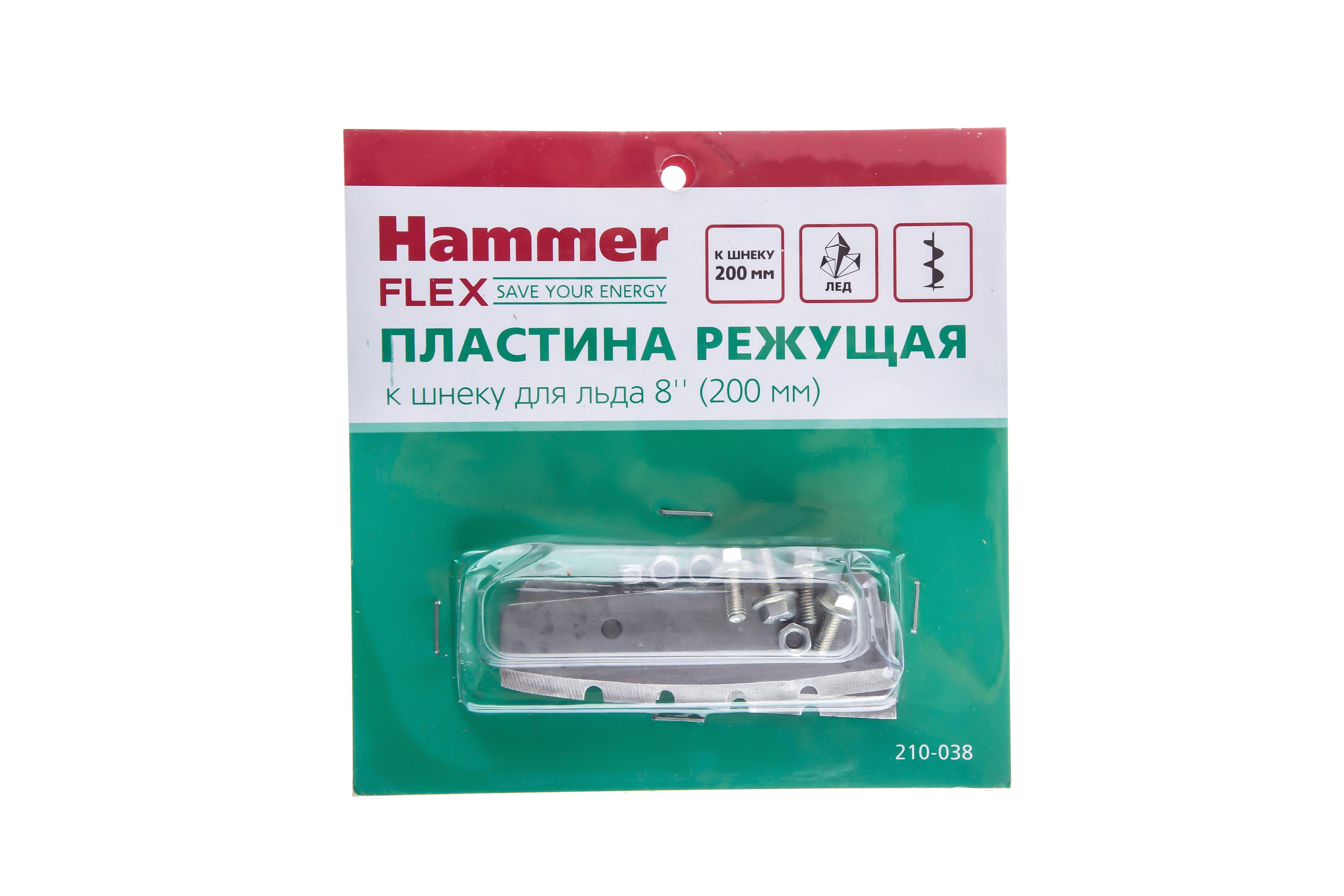 

Пластина HAMMER, 210-038
