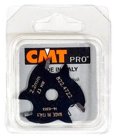 

Фреза CMT, Ф 47.6мм S 8мм I 2.2мм (822.4722)