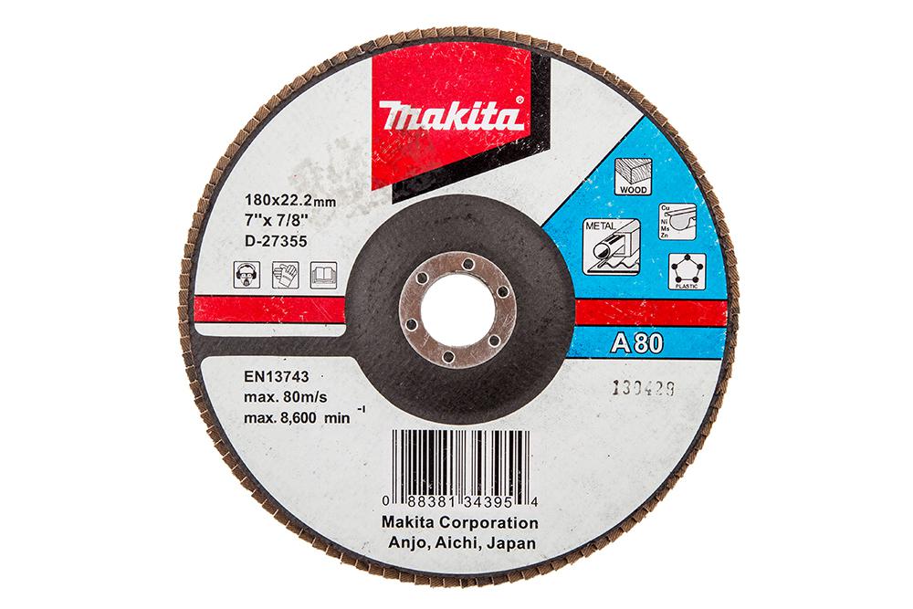 

Круг Лепестковый Торцевой (КЛТ) MAKITA, D-27355