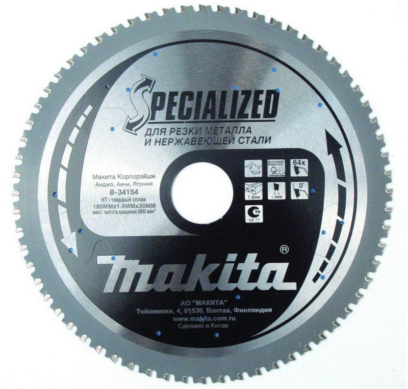 

Диск пильный твердосплавный MAKITA, Ф185х30мм 64зуб. (B-34154)