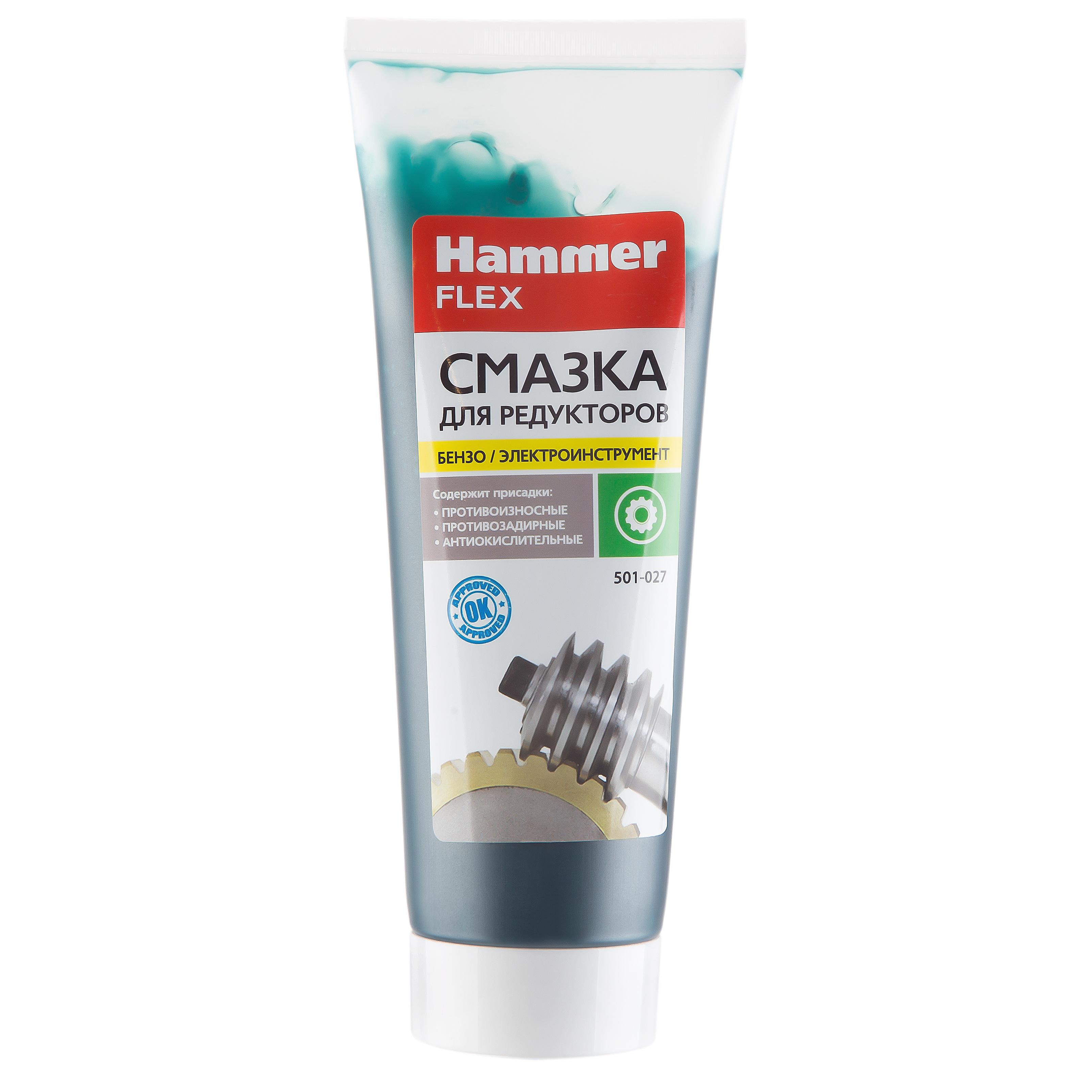 

Смазка HAMMER, 501-027