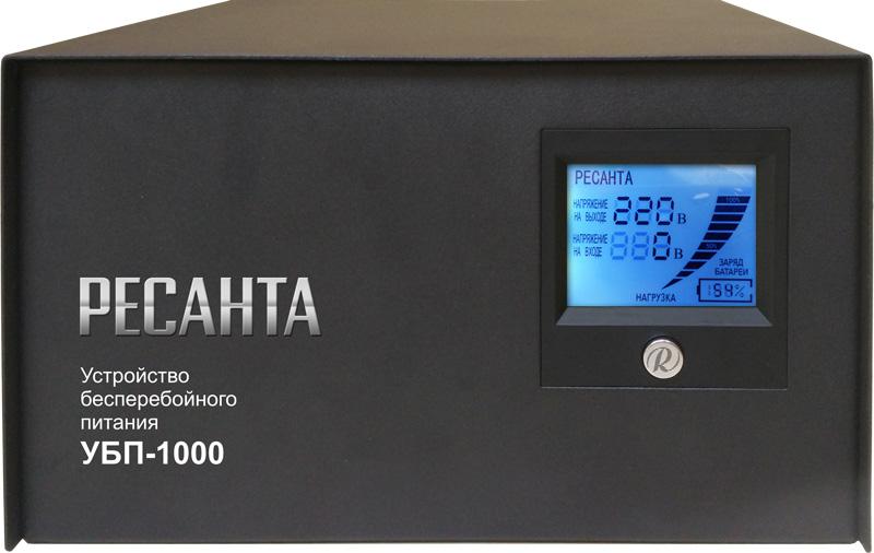 

Источник бесперебойного питания РЕСАНТА, УБП-1000