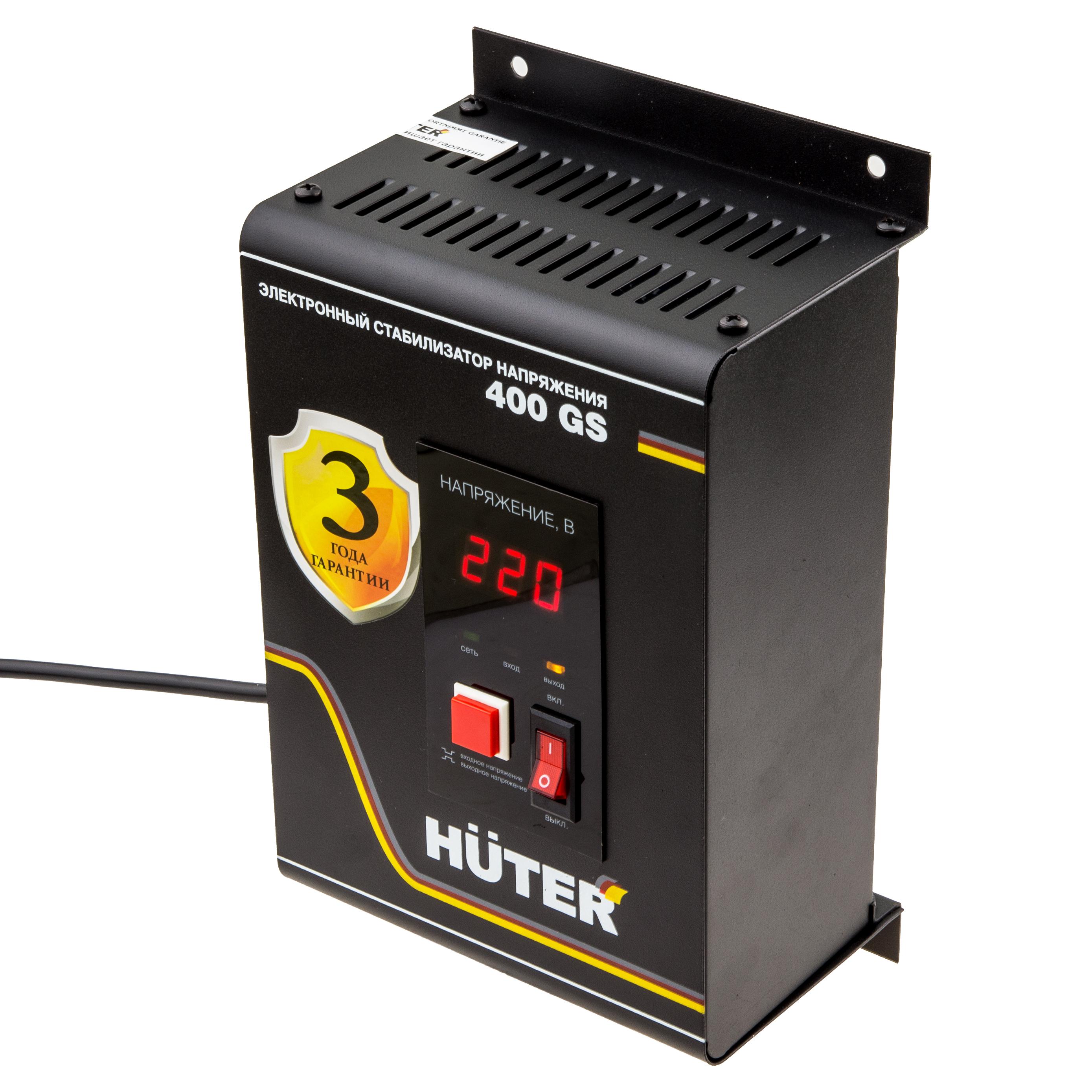 

Стабилизатор напряжения HUTER, 400GS