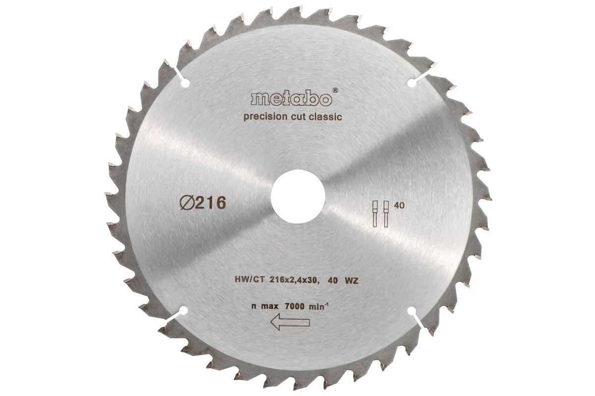 

Диск пильный твердосплавный METABO, Ф216х30мм 30зуб. (628062000)