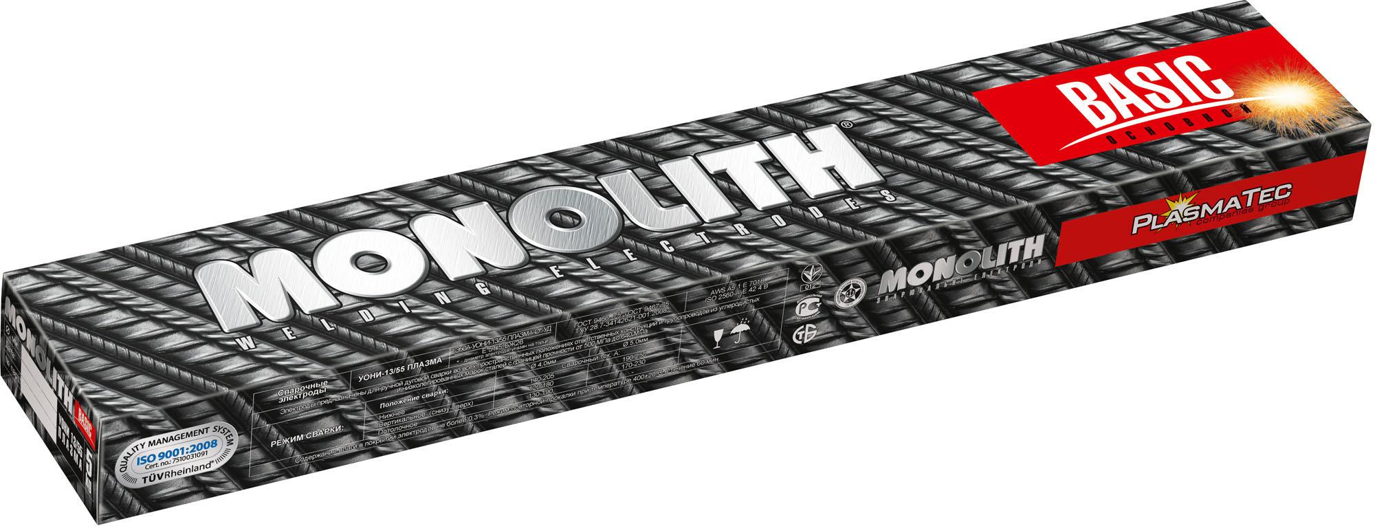 

Электроды MONOLITH, УОНИ-13/55 Д 3 мм уп 2.5кг